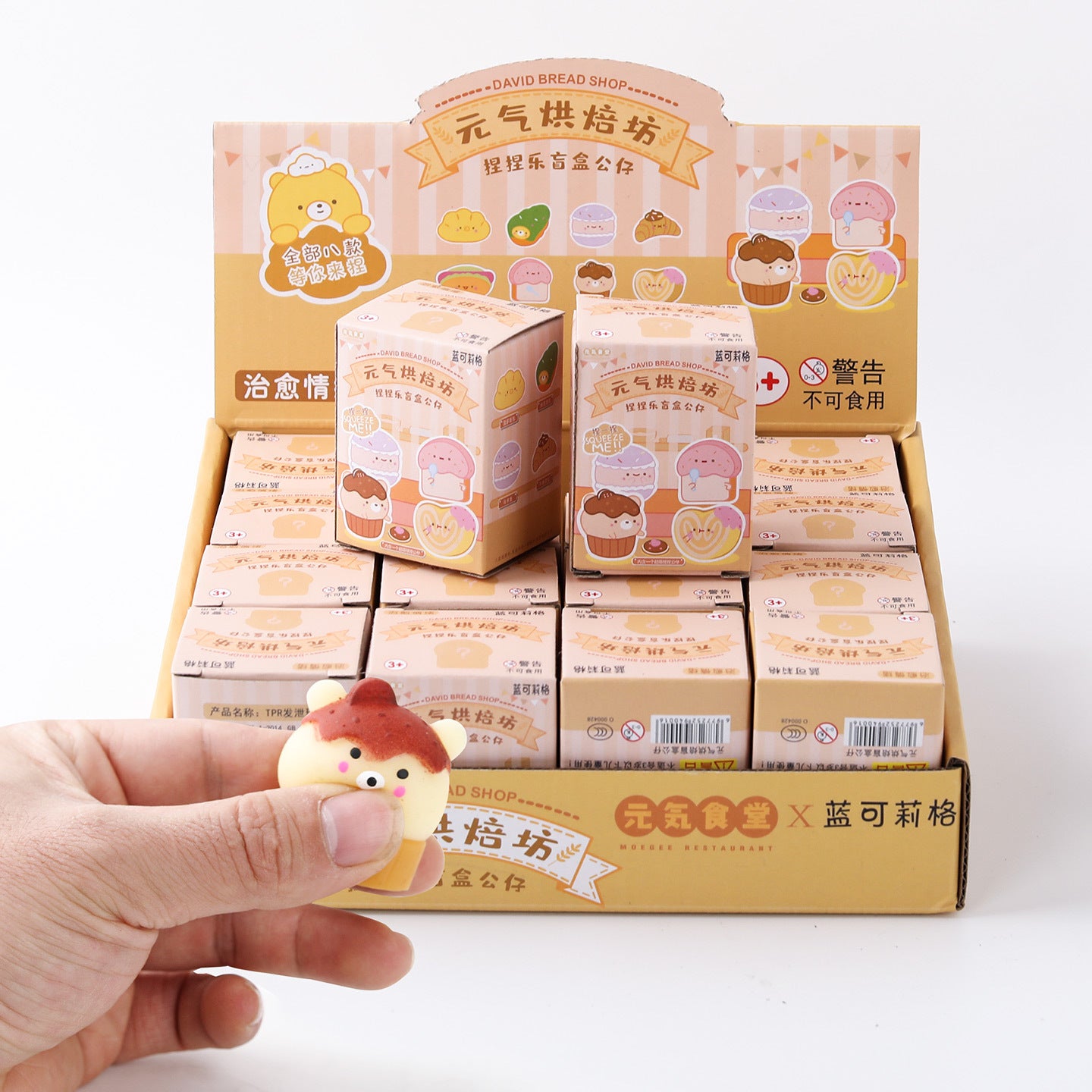 16 blind box mini bread squishies, full box of 16