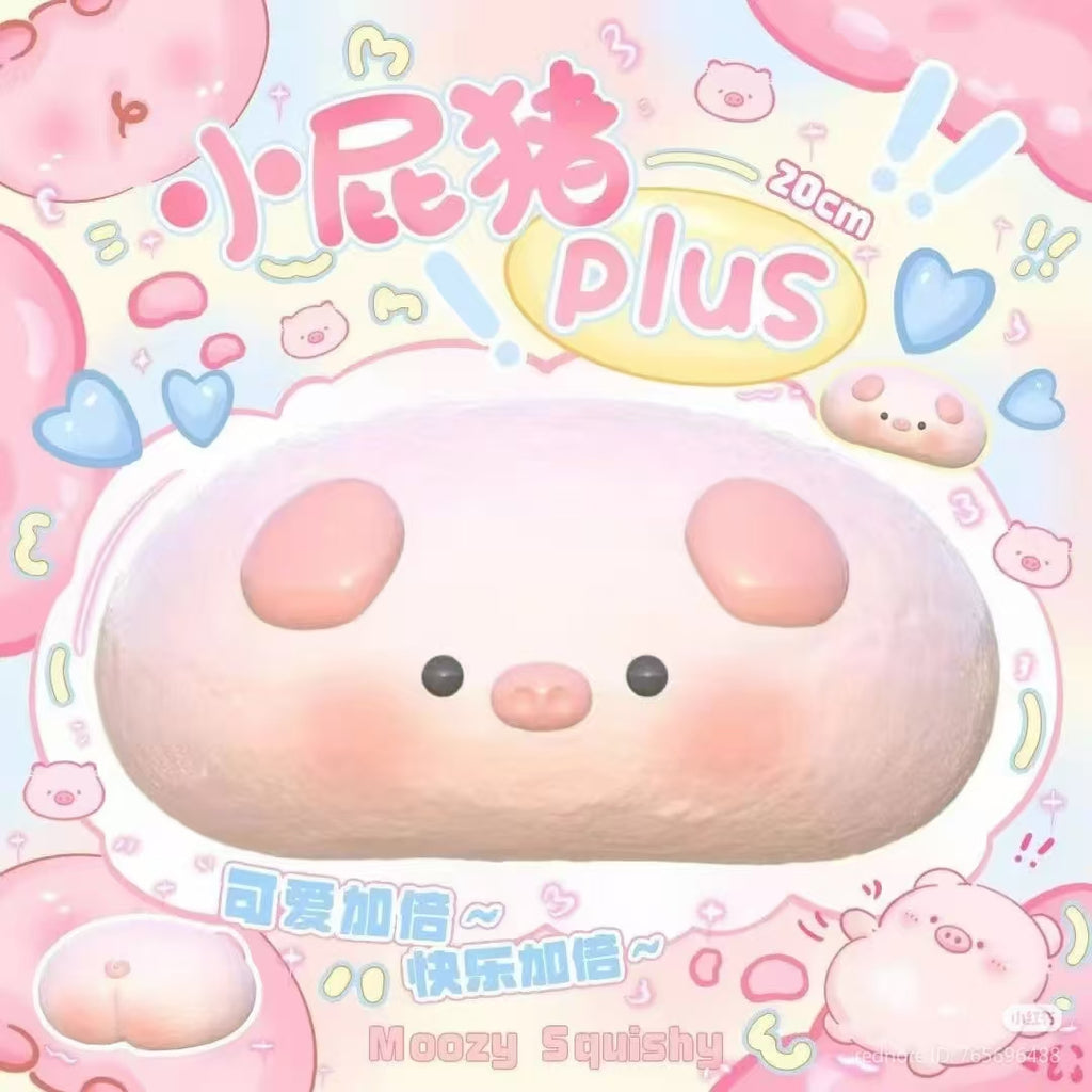 Moozy - Giant Pig Plus
