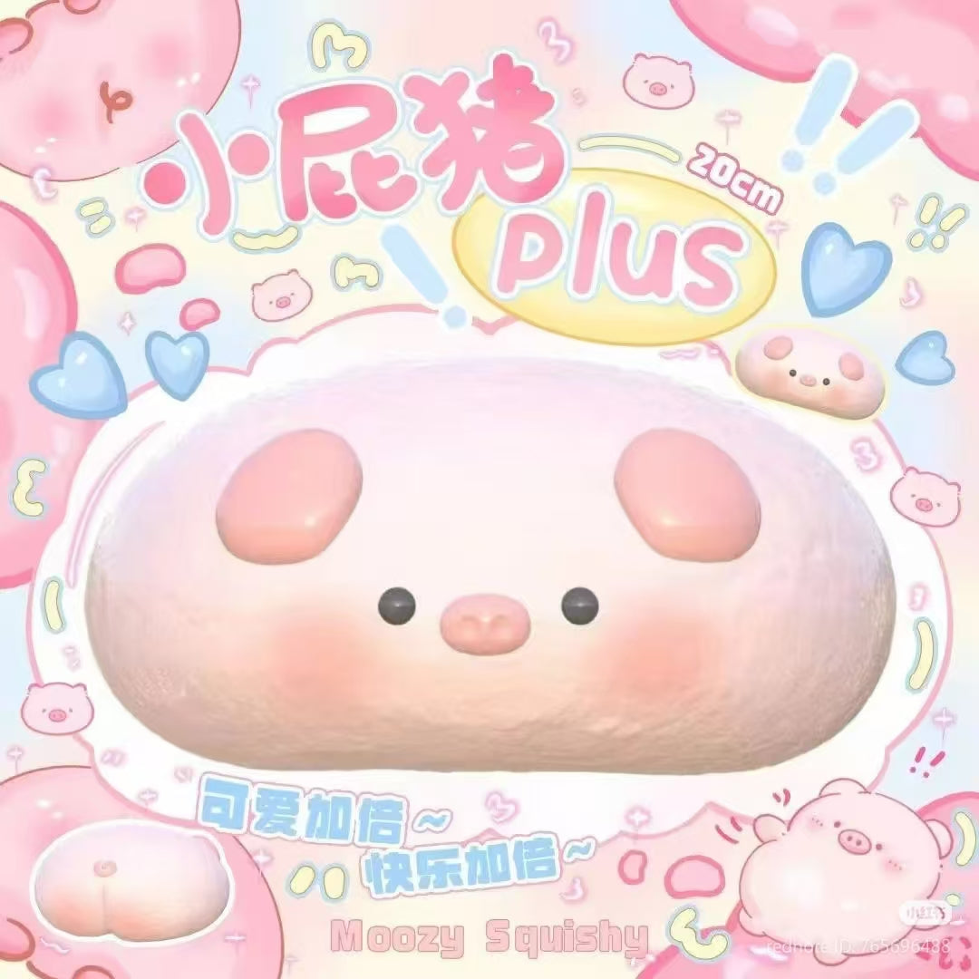 Moozy - Giant Pig Plus