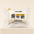 Bag Milk Squishy toy, textured popcorn finish