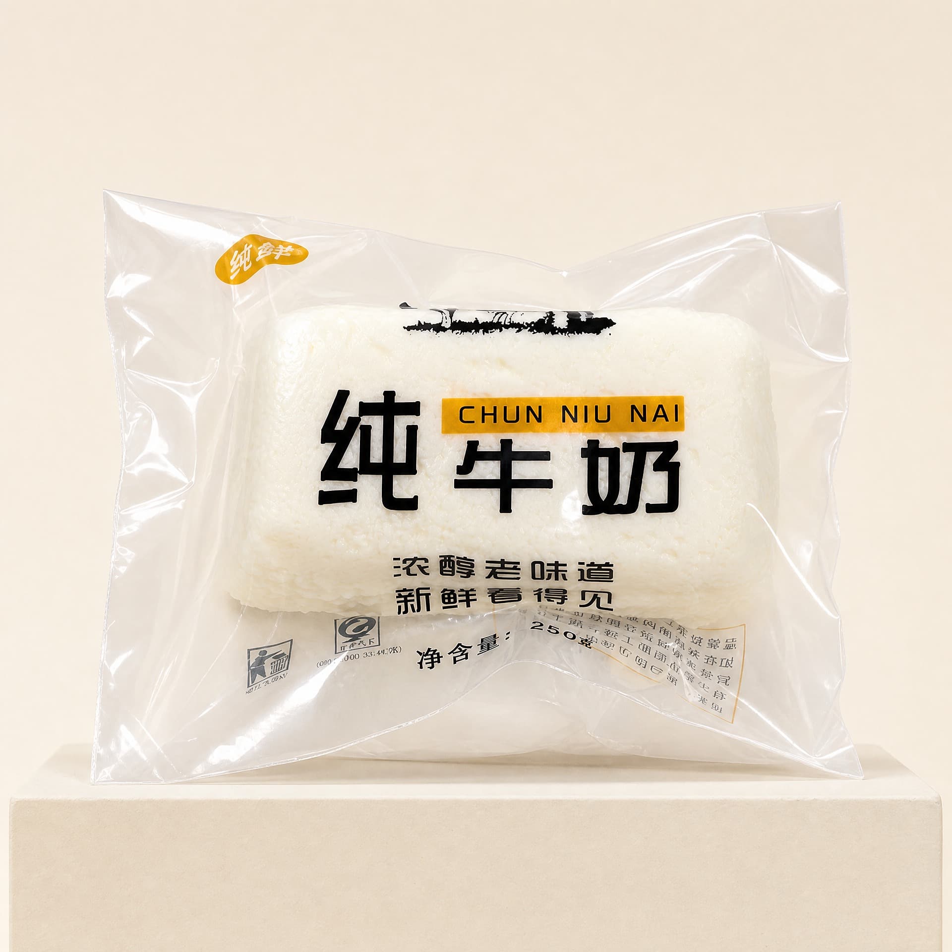 Bag Milk Squishy toy, textured popcorn finish