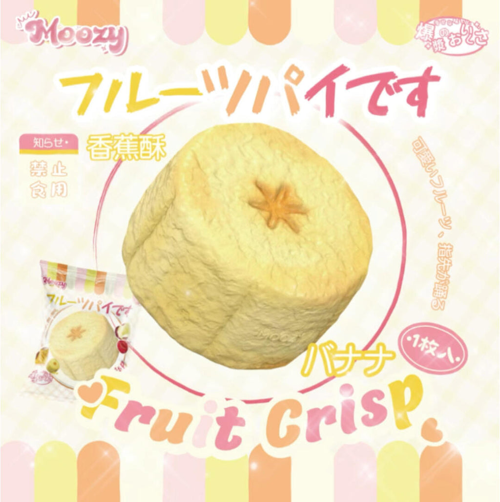 Moozy - Banana Fruit Crisp
