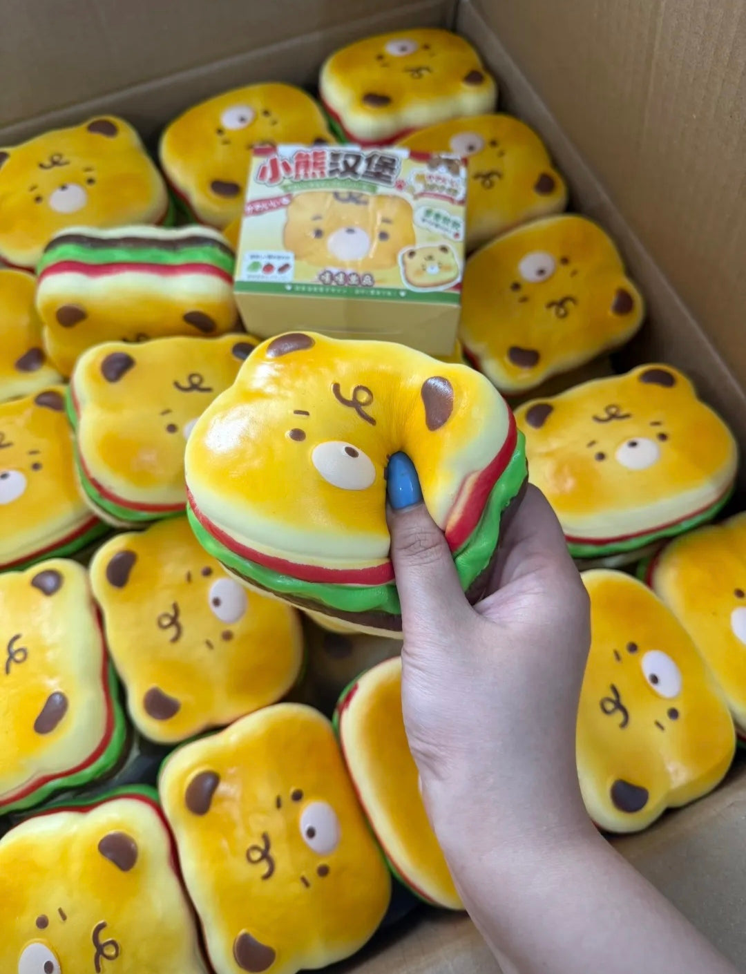 XiXi - Beaar Burger