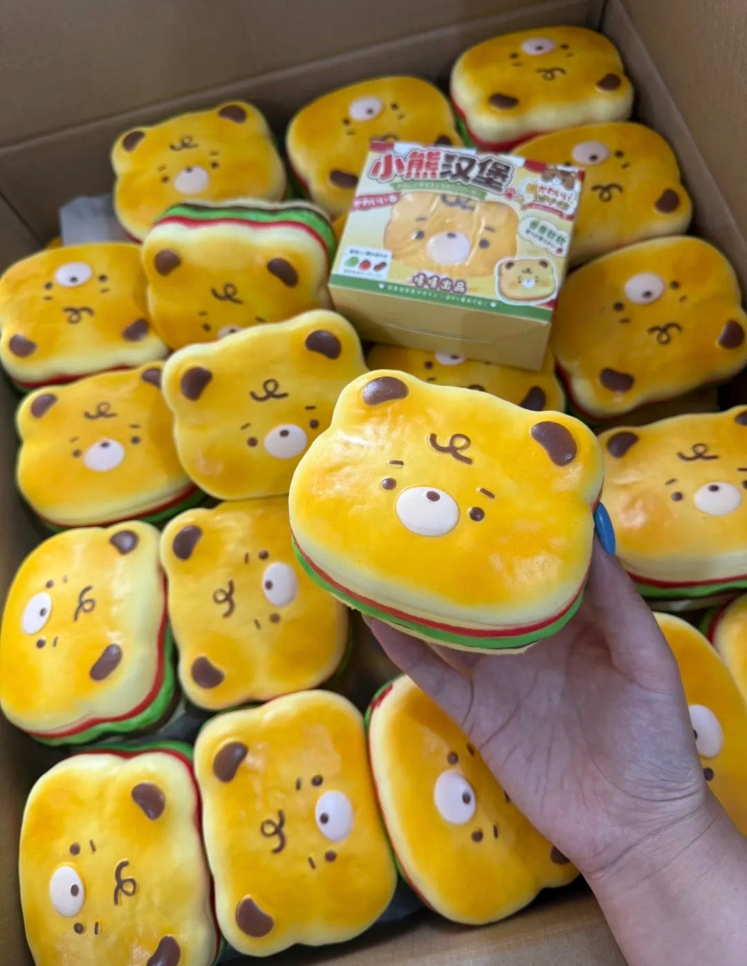 XiXi - Beaar Burger