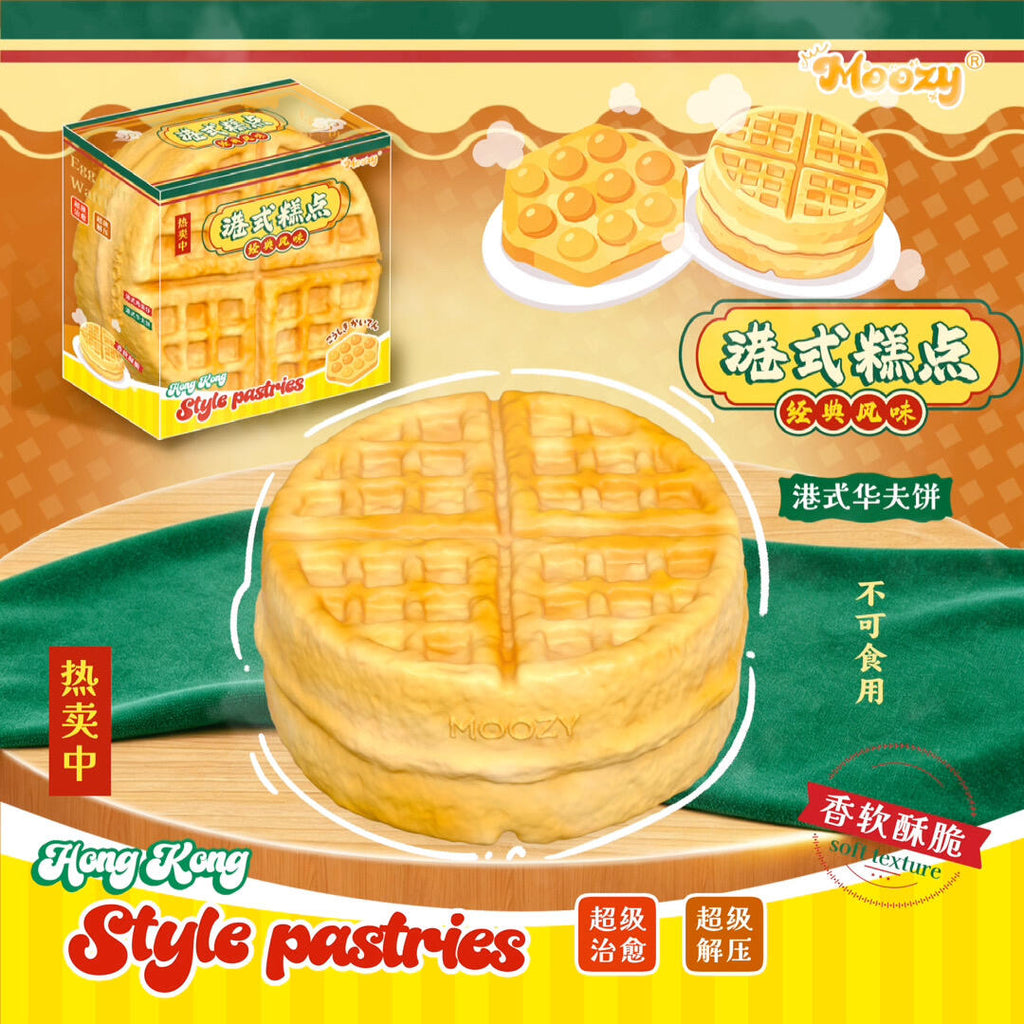 Moozy - Giant Waffle