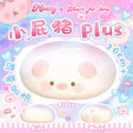 Moozy - Giant Pig Plus