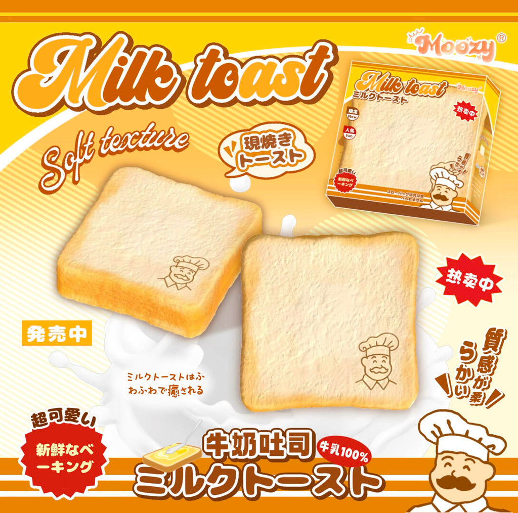 Moozy - Grandpa Milk Toast