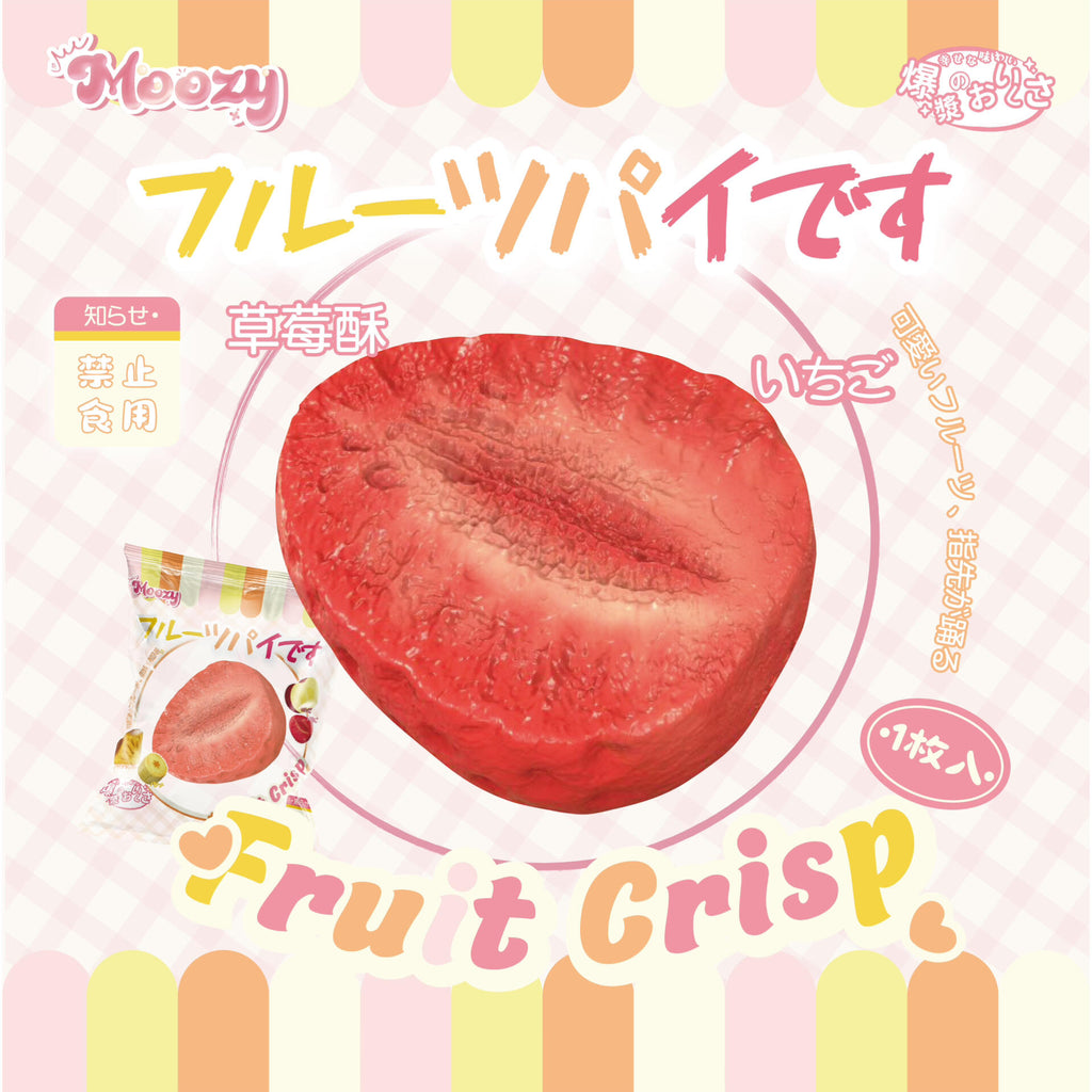 Moozy - Strawberry Fruit Crisp